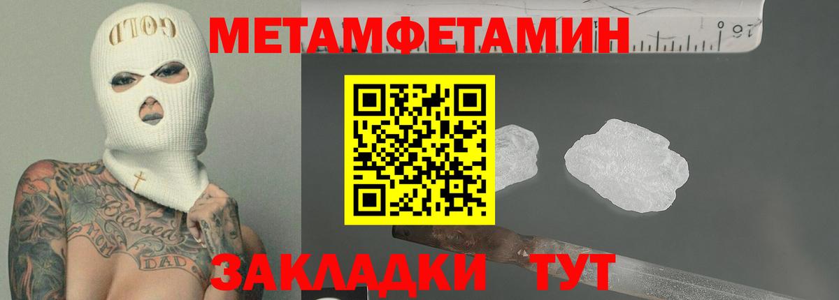 АМФ 98% Луга