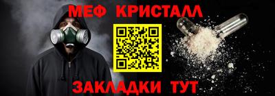 дурь Первоуральск