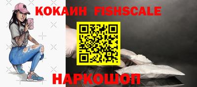 дурь Первоуральск