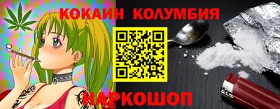 трава Партизанск