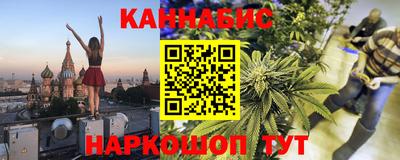 трава Партизанск