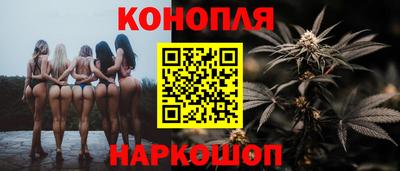 кокаин премиум Пенза