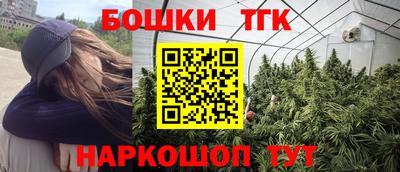 кокаин премиум Пенза