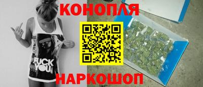 дурь Первоуральск