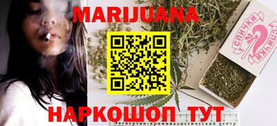 дурь Первоуральск