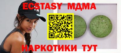 дурь Первоуральск