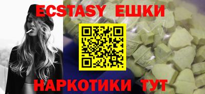 дурь Первоуральск