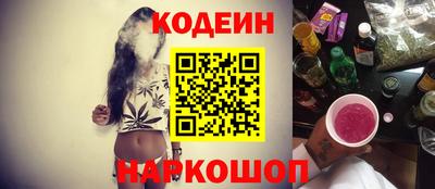 дурь Первоуральск