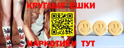кокаин премиум Пенза