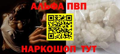 дурь Первоуральск