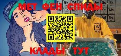 кокаин премиум Пенза
