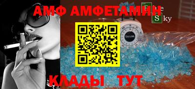 дурь Первоуральск