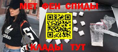 дурь Первоуральск
