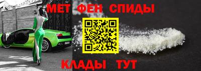 кокаин премиум Пенза