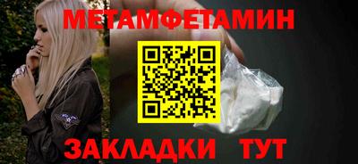 дурь Первоуральск
