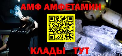 кокаин премиум Пенза