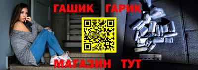 дурь Первоуральск