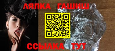 дурь Первоуральск