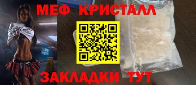 дурь Первоуральск
