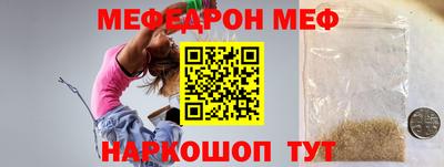 дурь Первоуральск