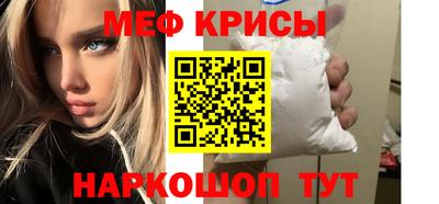 дурь Первоуральск